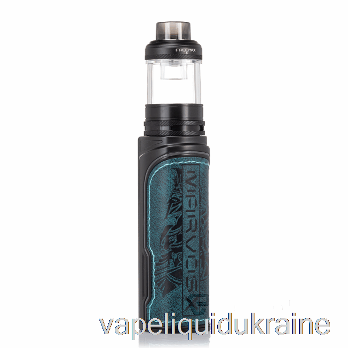 Vape Ukraine Freemax MARVOS X 100W Starter Kit Light Blue